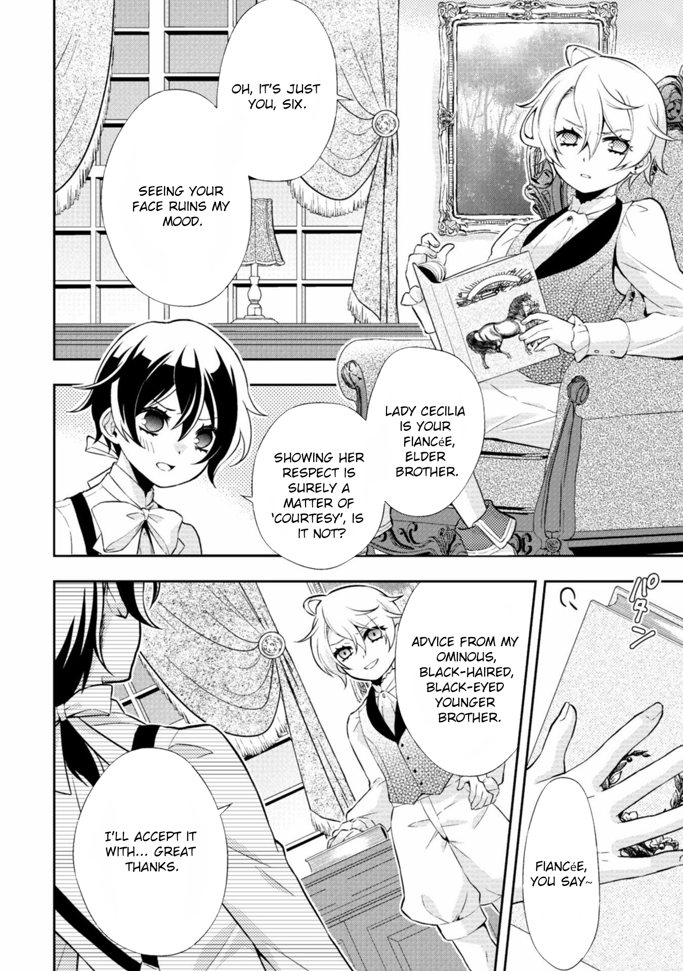 The Villainess Pretends to Have Amnesia Chapter 2 Page 3